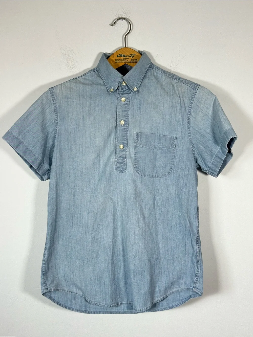 J. Crew Stretch Men's Cotton Slim Flex Button Down Short Sleeve Shirt Blue XS